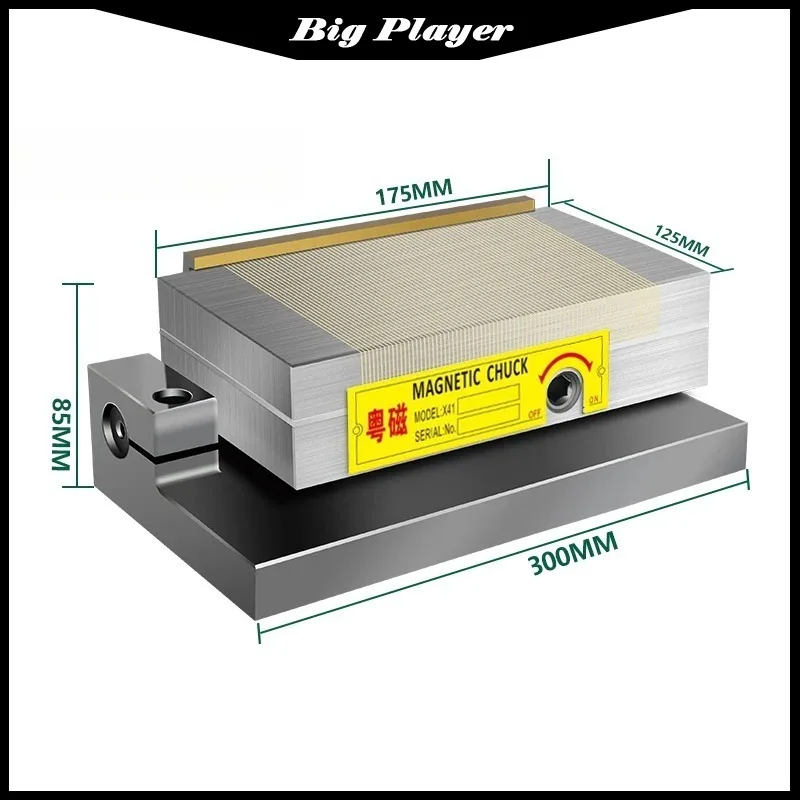 

100*175 Sine Magnetic Table Brass Surface Grinder High Precision Strong Magnetic Chuck Grinder Disc Angle 0-45