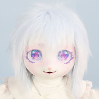 New Kigurumi Fursuit Cosplay Mask Furry Costume Paw Head Furry Kig Animal Cat Rabbit Doll Beast Mask Performance Props Kids Gift