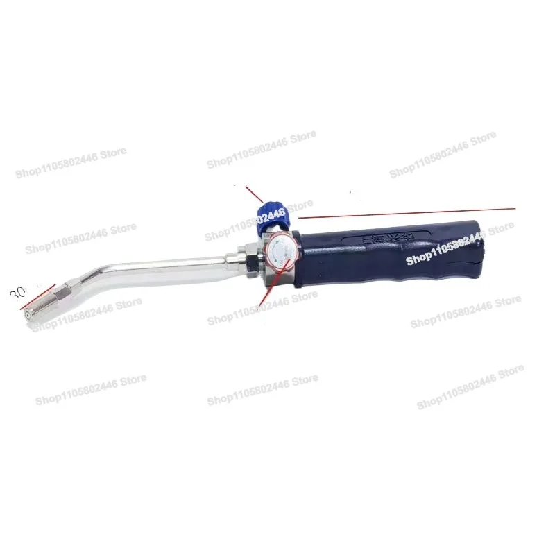 Welding Gun, Special Cutting Gun for Air Conditioner 2L Single Use, Refrigerator Cabinet Refrigeration Maintenance Tool