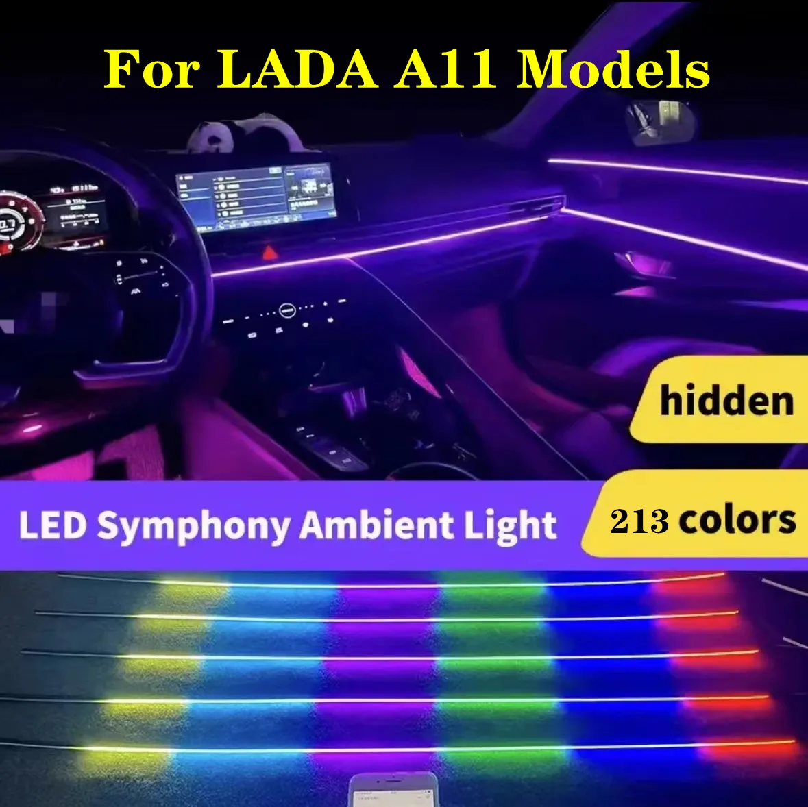 For Lada Xray Niva Largus Granta Xcode Vesta 213 Color RGB Symphony Car LED  Interior Ambient Light Auto Accessories