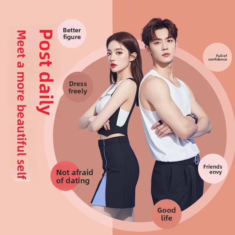 رقعة تشكيل الجسم العشبية - تخفيف الرطب وتخسيس البطن مع طاقة Moxa #2