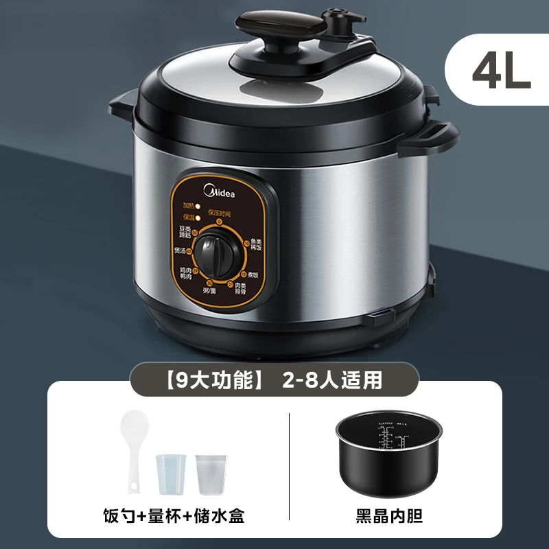 Electric Pressure Cooker Household 4 Liter Smart Mini Pressure Genuine Goods Rice Cooker Mechanical Small Rice Cooker