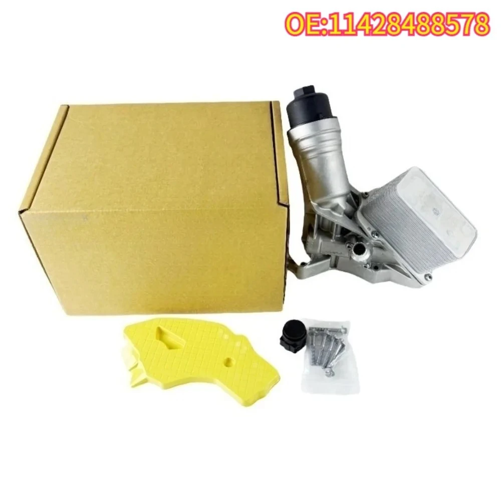 

Высокое качество, новинка для 11428488578, корпус алюминиевого фильтра, двигатель B58 B57 для BMW 2015-2023 G05 G12 F20 F21 G20 F36