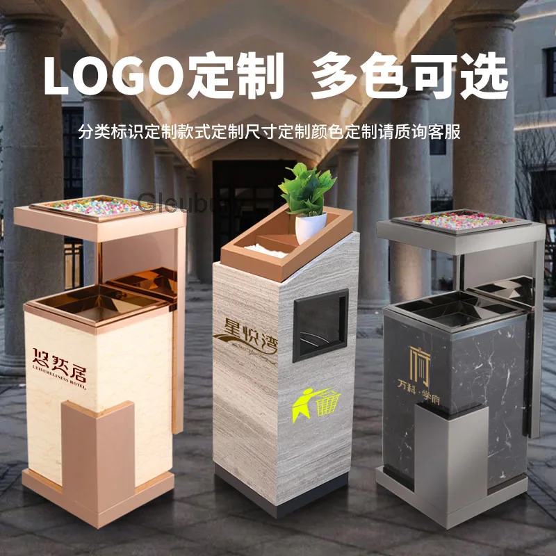 Hotel Lobby Marble Trash Can with Ashtray Stainless Steel Hotel Lobby Elevator Entrance Mall Vertical Ashtray