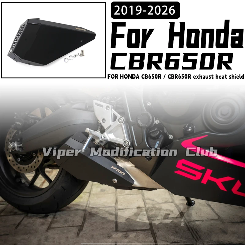 

FOR HONDA CB650R/CBR650R modified exhaust heat shield Exhaust Protection cover 2019 2020 2021 2022 2023 2024 2025 2026