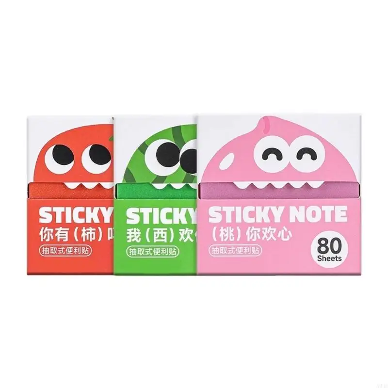 Note Set 3 Pack Pull-Out Memo Pad 80 Sheets Each for Page Marking, Quick Reminders and Study Office Planning 896C