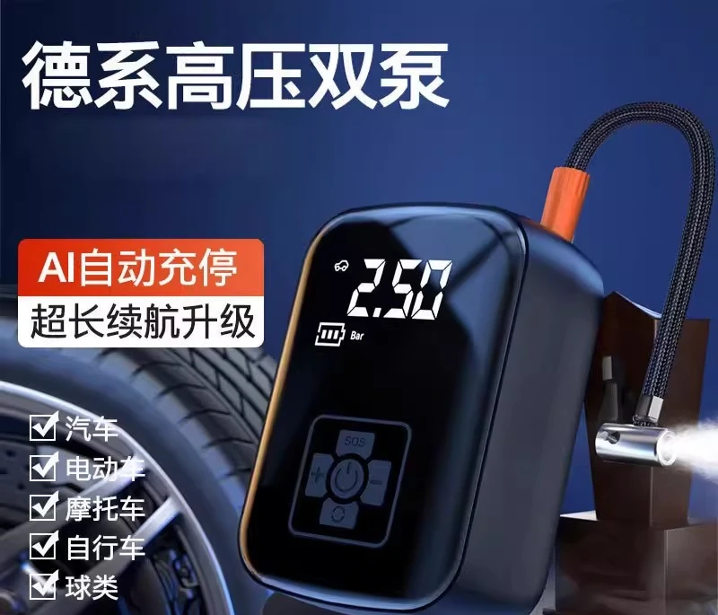 

Беспроводной автомобильный компрессор, портативный автомобильный насос, насос для шин