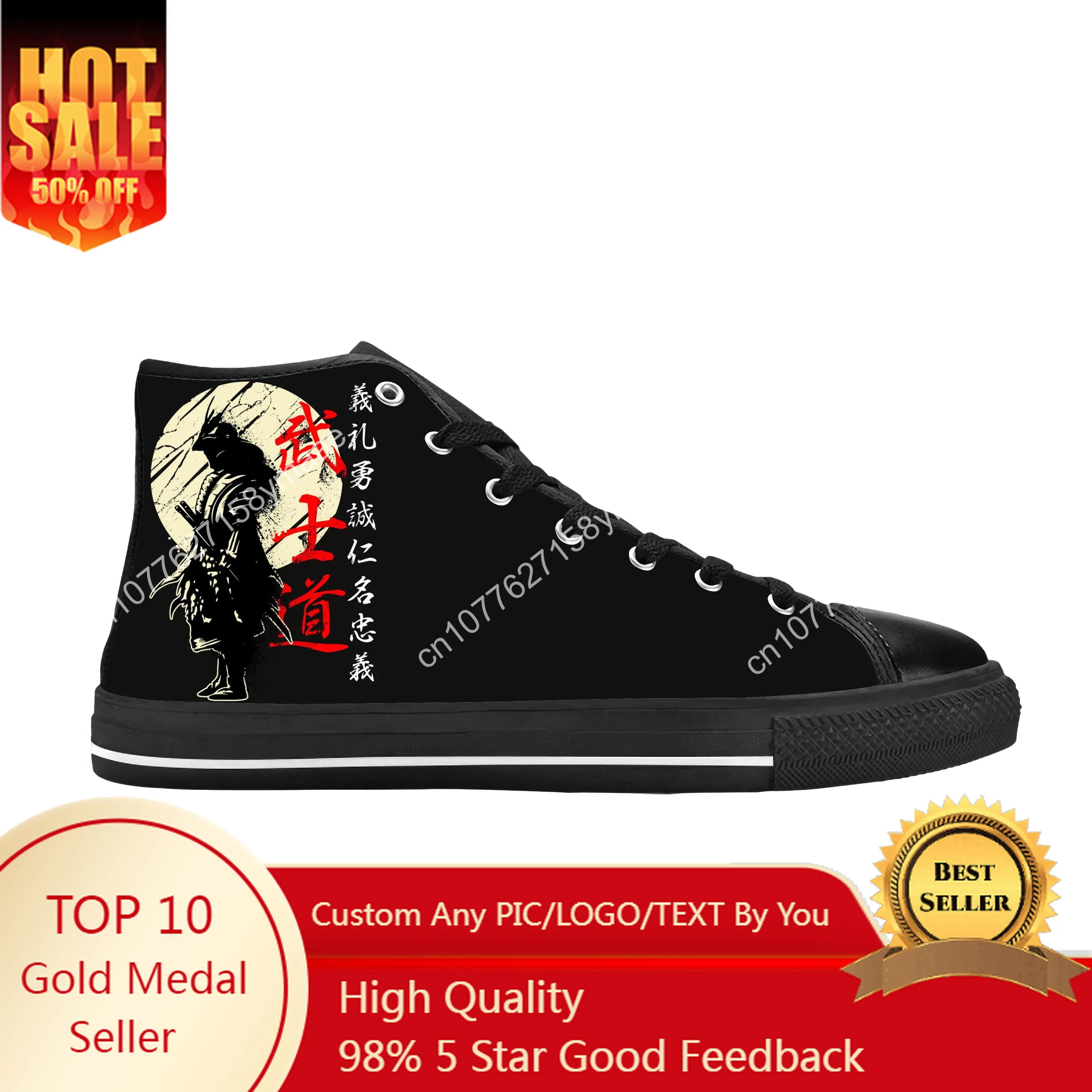 

Hot Bushido Samurai Spirit Warrior Japanese Anime Casual Cloth Shoes High Top Comfortable Breathable 3D Print Men Women Sneakers