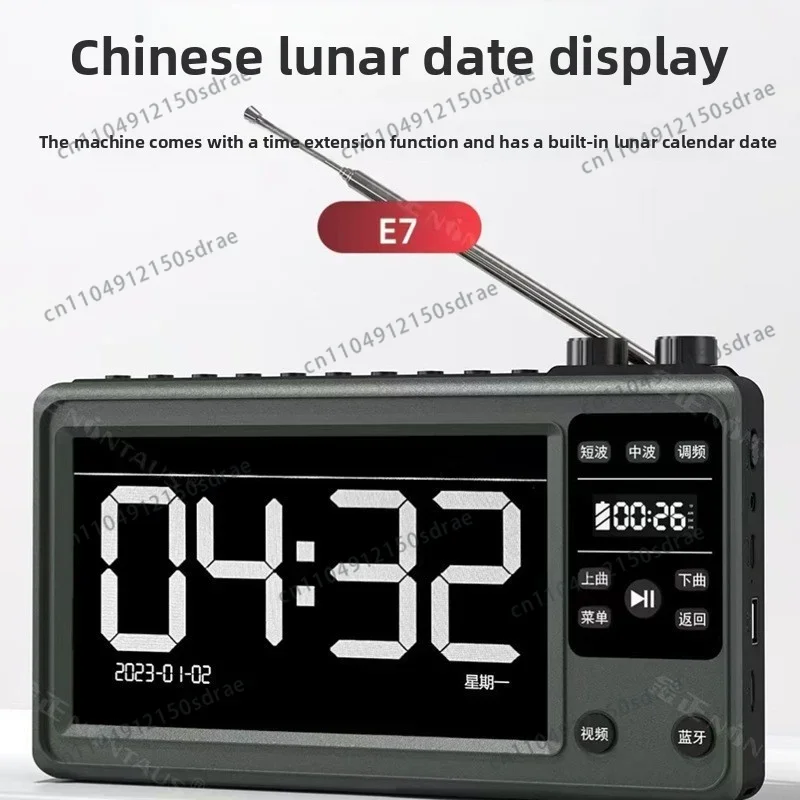 E7 Portable FM Radio Video Display Radio Wireless Bluetooth Speakers Support TF Card Slot MP4 Music Player Video Calendar