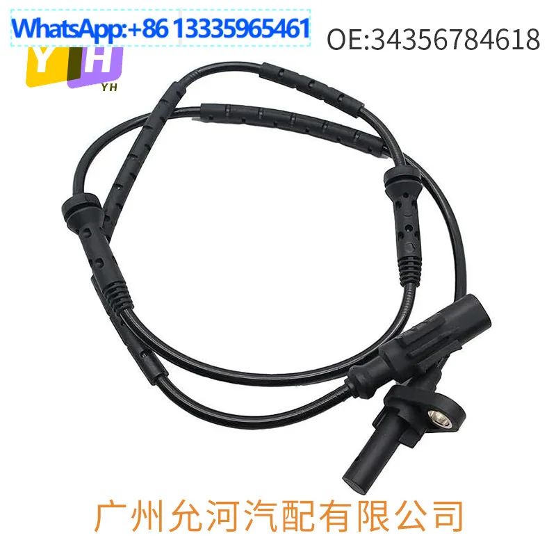 aplicable-al-sensor-de-coche-bmw-abs-sensor-antibloqueo-sensor-de-velocidad-de-rueda-34356784618