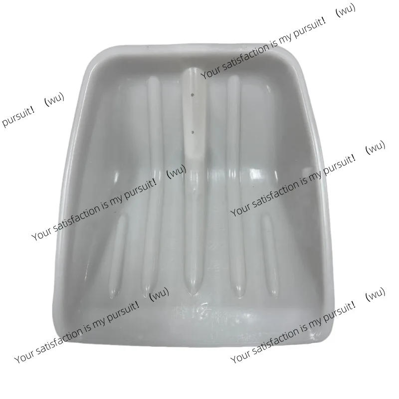 

Thickened Garbage Shovel Plastic Plastic Shovel Food Shovel Snow