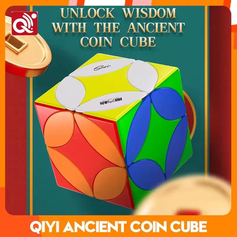 QiYi 3x3 Ancient Coin Magic Cube 3x3 MoFangGe Brain Train Professional Speed Puzzle Cubo Magico Coin Type Educational Kids Toys