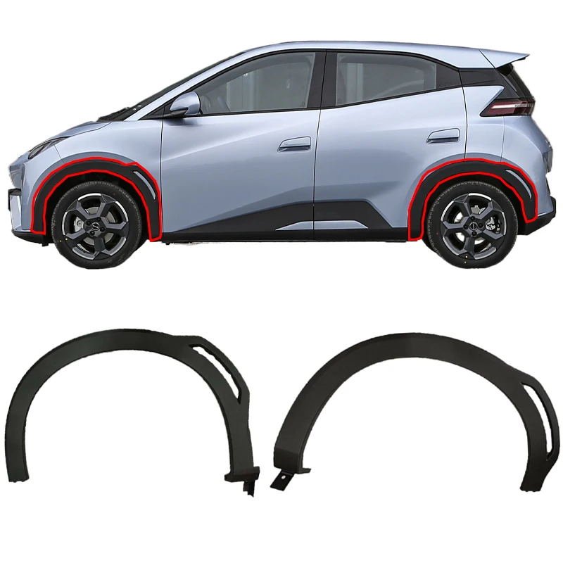 

Seagull Wheel Eyebrow Assembly Car Decoration Anti-collision Strip Leaf Board Wheel Eyebrow Anti-friction Strip