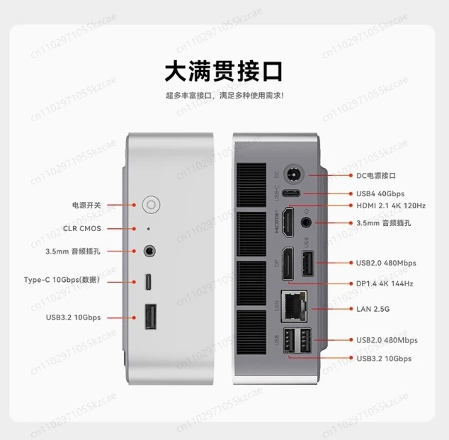 GTi14 Ultra 155H 8G 128G كمبيوتر صغير Win10 كمبيوتر صناعي لمكتب الألعاب مدرسة البنك مراقب اللافتات الرقمية #4