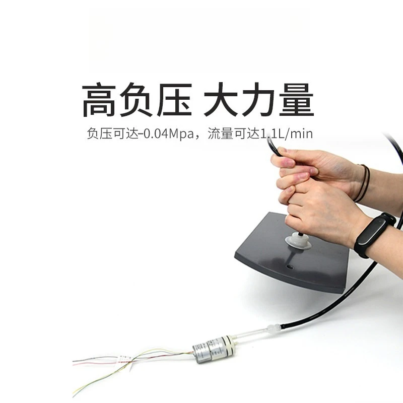 Micro Vacuum Pump 12V Micro Compressor Negative Pressure Pump DC Micro Diaphragm Air Pump KVP04