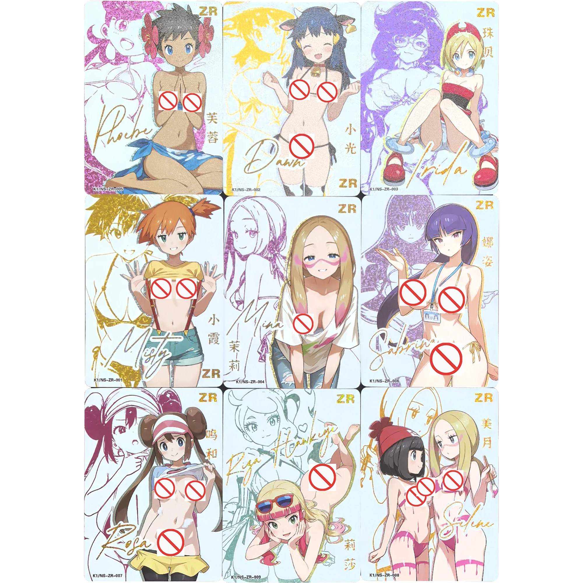 لتقوم بها بنفسك 63 قطعة/المجموعة PTCG المدرب ليلي سينثيا بولما ماي شيرانوي ZR توقيع الذهب الساخن فلاش بطاقة أنيمي جمع بطاقات لعبة هدية