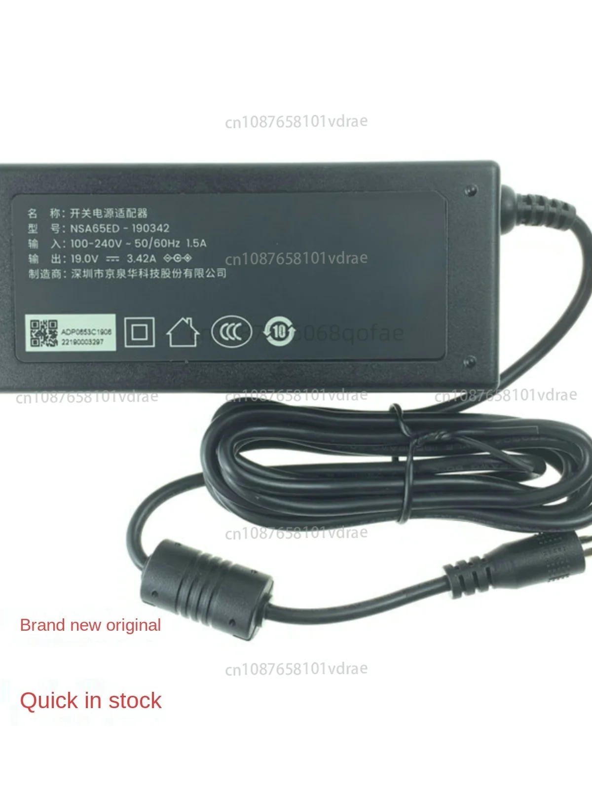 C6 E8 E25 C1 C1Por …