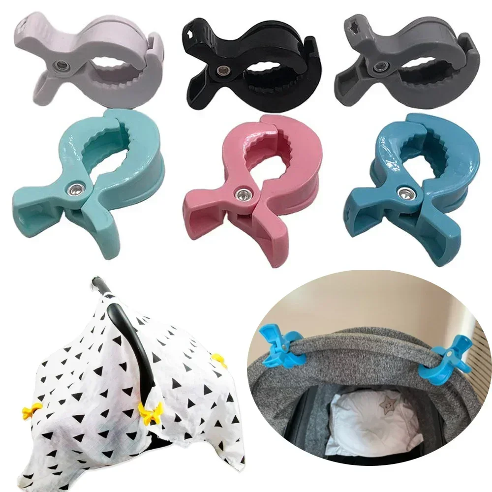 vvocci 2Pcs Hook Baby Strollers New Clip Alligator Clip Pram Peg Portable Stroller Hook Kids Car Seat Baby Stroller Accessories