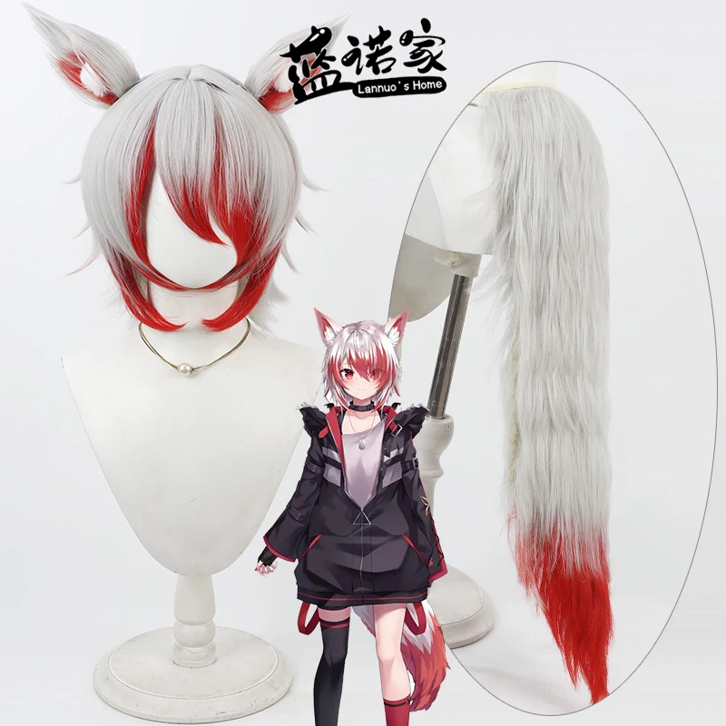 NIJISANJI Virtual YouTube Syusetu Kohaku Cos Cosplay Wig Halloween Carnival Party Prop Synthetic Hair Heat Resistant Fiber