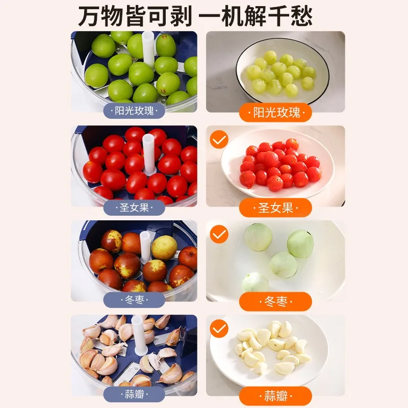 Popular automatic fruit peeling machine electric milk tea fruit shop special peeling machine artifact