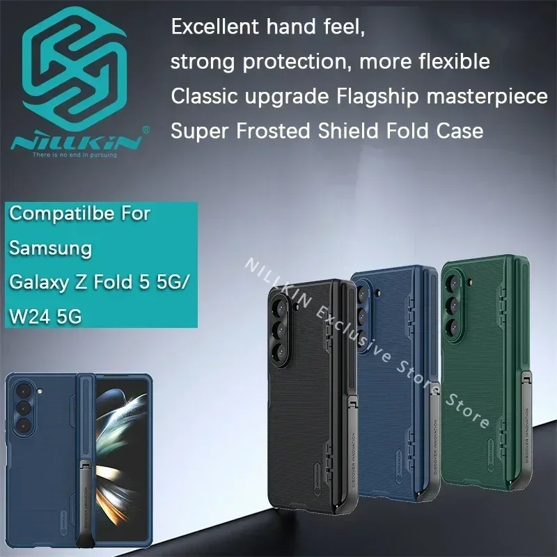 

Nillkin For Samsung Galaxy Z Fold 5 Case/W24 Super Frosted Shield Fold Phone case protective Stand style, pen case style case