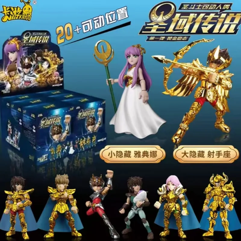 En Stock, figura de KAYOU Saint Seiya, capa sagrada, despertar, muñeca periférica, modelo raro, figura de Kayou, juego de Anime, juguetes de regalo para Hobby