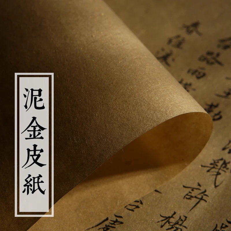 Handmade Half Ripe Rice Paper Bark Gold Powder Letter Paper Calligraphy Xuan Paper Imitating Tang Dunhuang Copy Scripture Papier