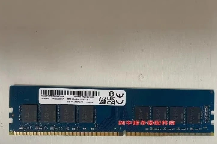 

Для технологии памяти 32G DDR4 3200 МГц настольная память RMUA5210ME88HCF-3200