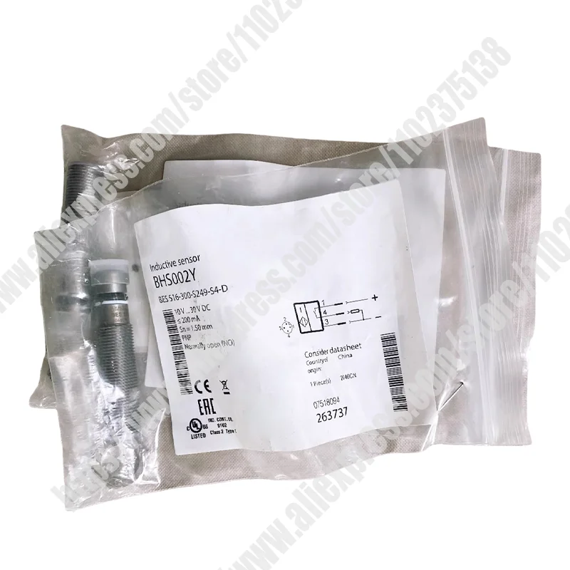 New Bes 516-300-S24…