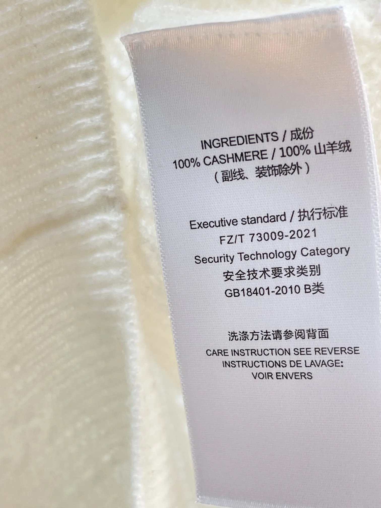 New High Quality Loose Simple Sequined Yarn Round Neck Cashmere Sweater