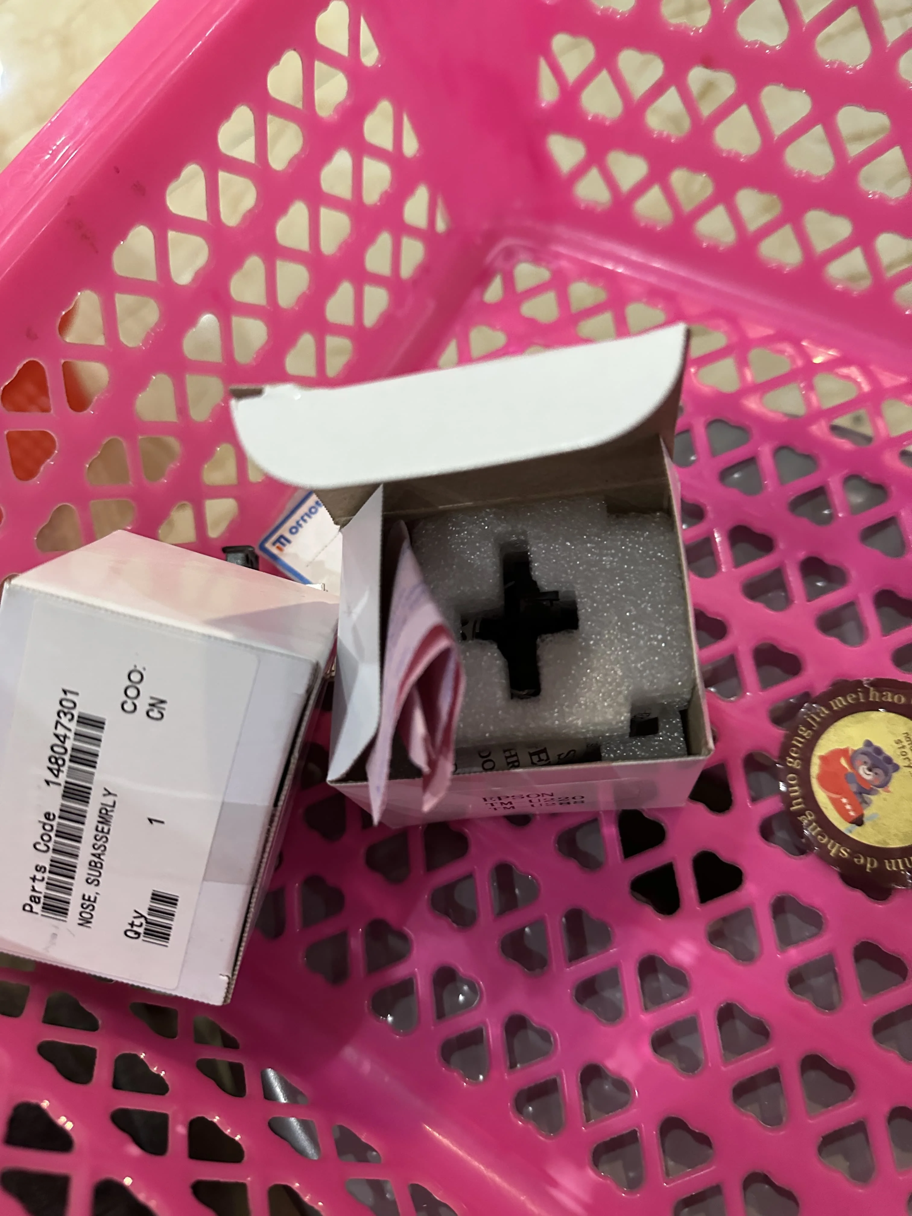 

Оригинальная печатающая головка TM-U220 для Epson TM-220 U220PD U220PA B M188D U288B TM-220 TM-U220B TM-U220PB печатающая головка матричного принтера