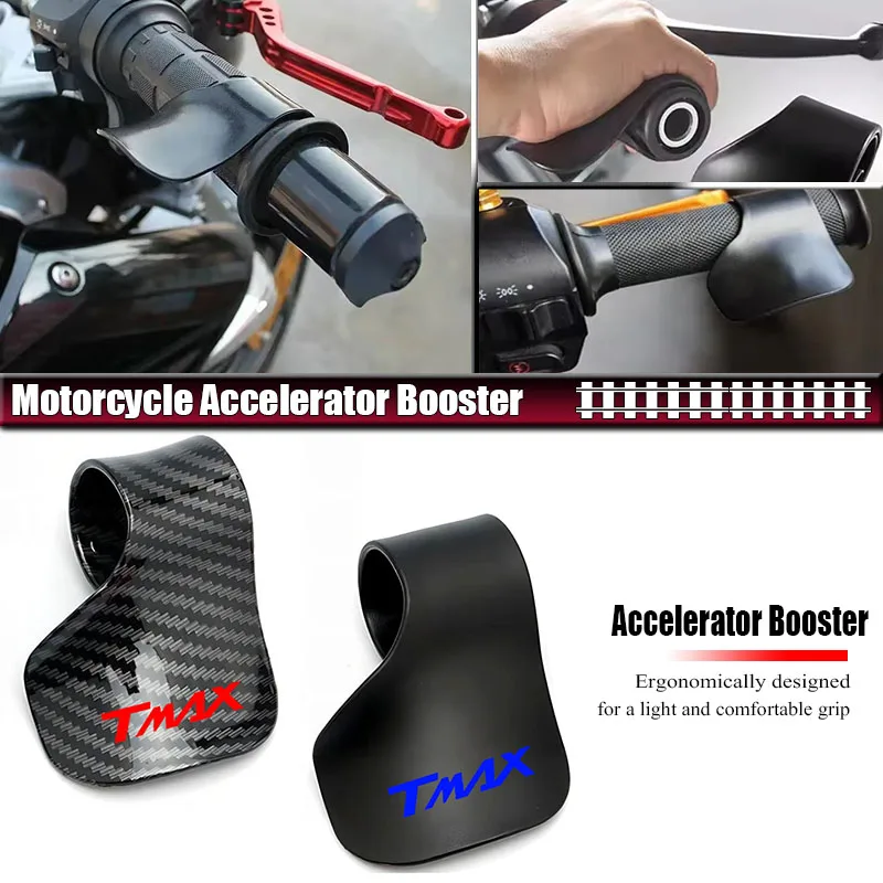Fit For TMAX 530/560/500 TMAX500 TMAX530 T-MAX 500/530/560 Handlebar Grip Accelerator Throttle Booster Clip Labor Saver