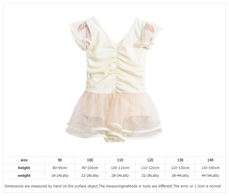 Children's Swimsuit Girl's One-piece Cute Solid Color Princess Skirt Swimsuit Hot Spring Beach Girl Gauze Skirt