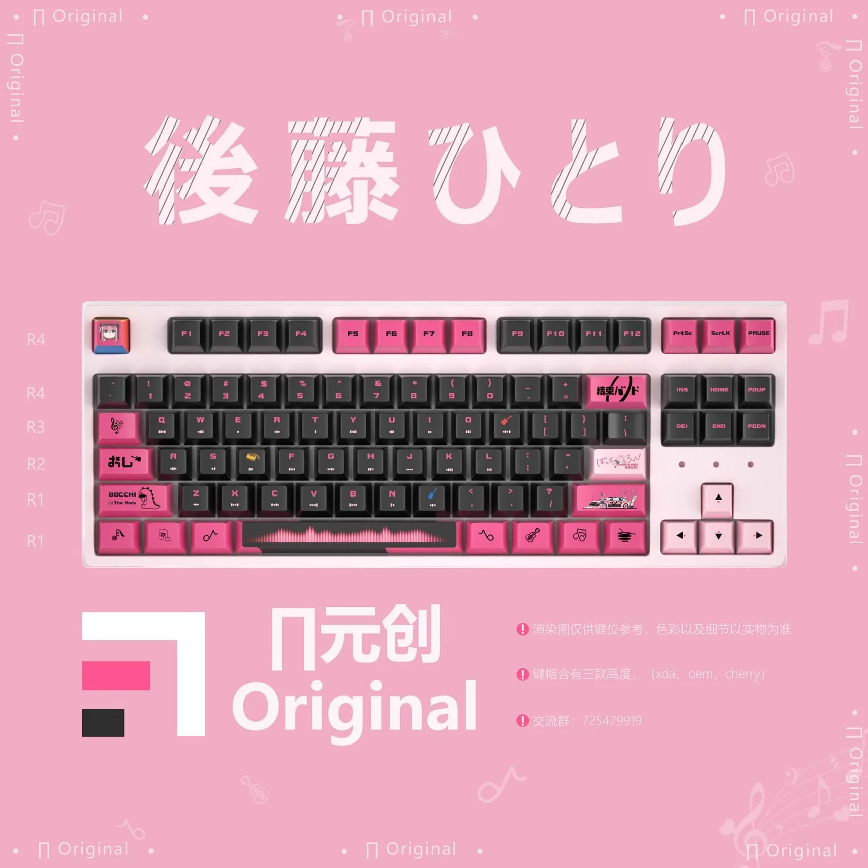 Imagem -04 - Keycaps Chreey Pbt 128 Conjunto de Teclas Preto Rosa Bobo para Teclados Mecânicos mx Swich 61 87 98 104 108 Teclas Alce