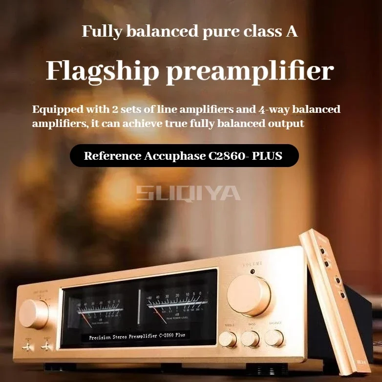 SUQIYA-Reference Accuphase C-2860 Plus مضخم صوت منزلي متوازن بالكامل مضخم HiFi مع جهاز تحكم عن بعد