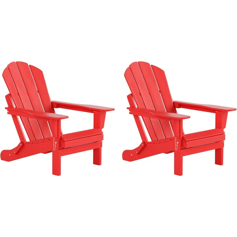 WO Home Furniture Set of 2pcs HDPE Adirondack Chairs Lounger Outdoor Folding Seat for Fire Pit, Beach, Balcony, Backyard