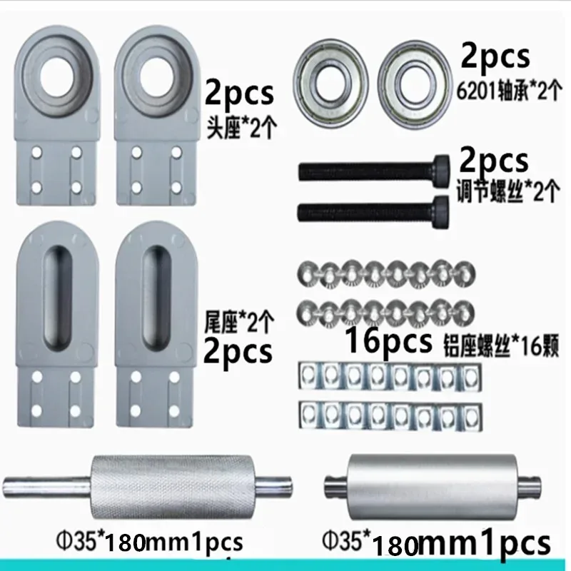 Complete Set of Conveyor Accessories, Conveyor Belt Assembly Line Rollers, Master and Slave Power Rollers, 2040CNC Aluminum Seat