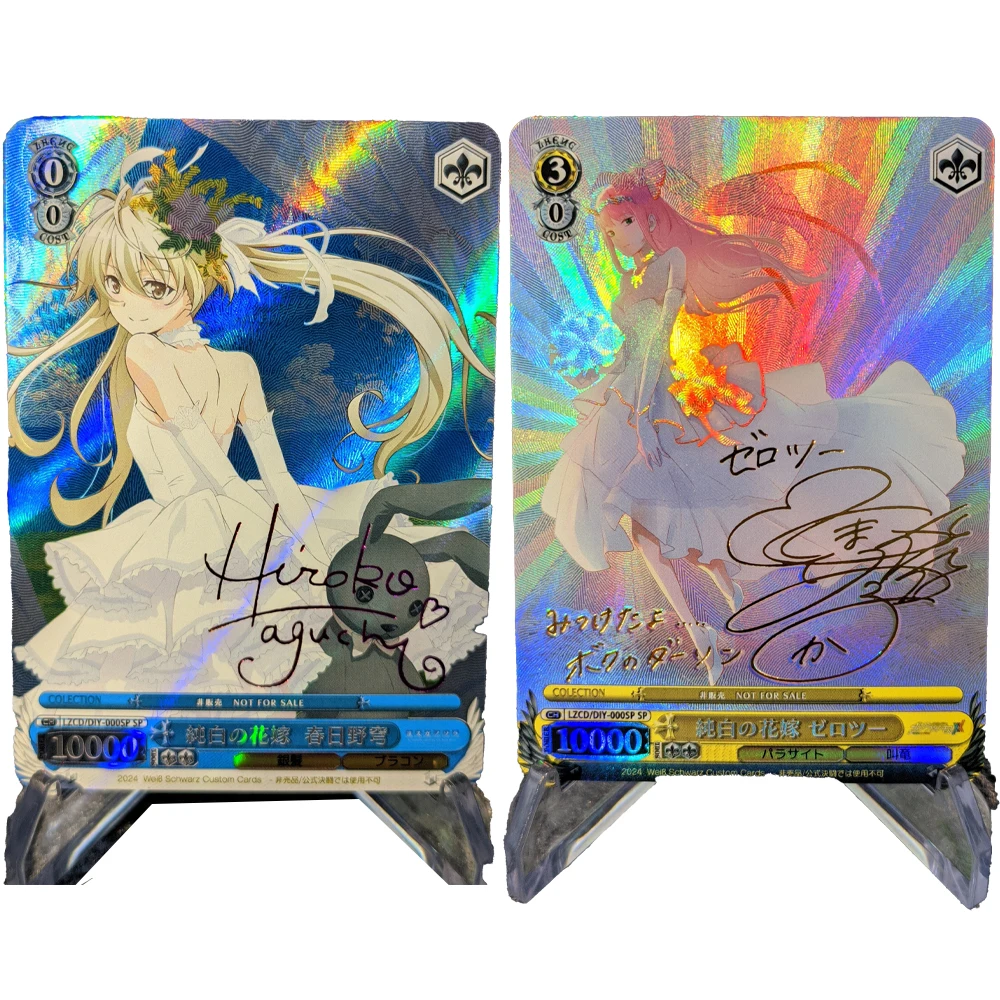 Darling In The FranDuration ontariTwo Ws Collection Cards, Kasugano Sora Signature Card, Dorure, Refractive Document Flash, UV, Bergame Anime