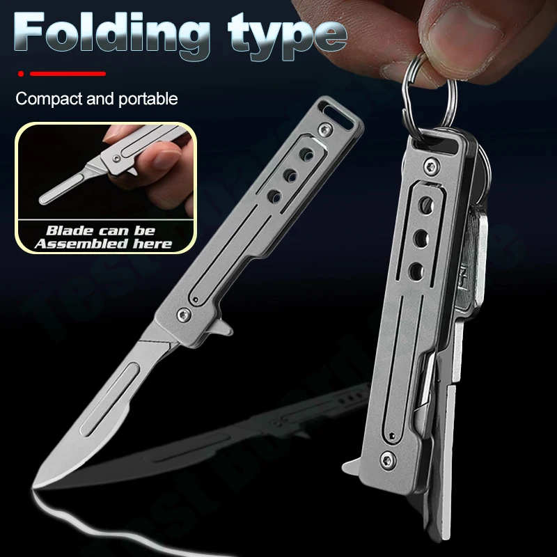 

Titanium Alloy Art Knife Folding Blade Sharp Portable Express Small Knife Keychain Multi functional Outdoor Mini Knife