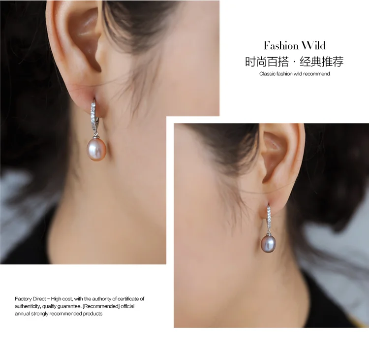 Hochzeits-Naturperlen-Ohrringe für Damen, 925 Silber Schwarze Süßwasser-Perlen-Creolen Schmuck Ehefrau Geschenke Rosa – Detail 5