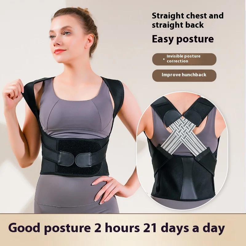 

Kyphosis Corrector For Men And Women With Adult Invisible Posture Correction Spine Column Side Bending Straight Back Artifact