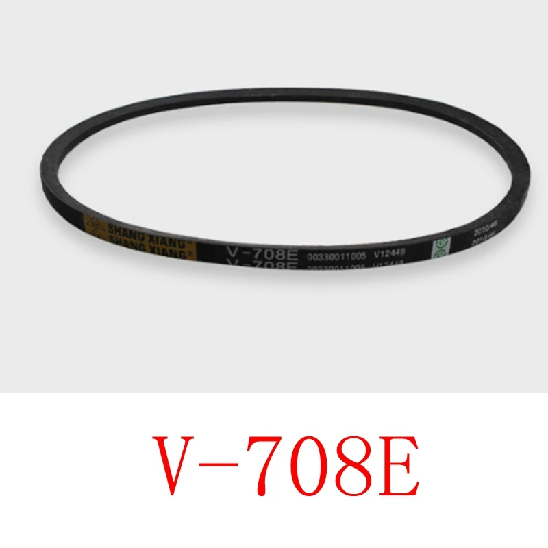 

Suitable for Haier washing machine belt V-708E Conveyor belt accessories parts