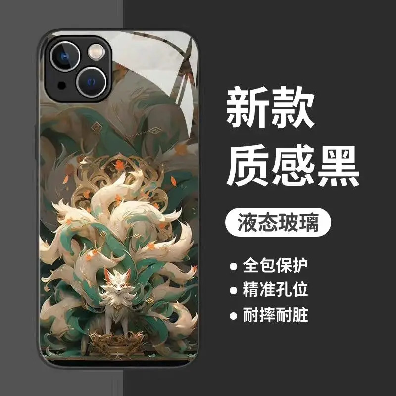 China-Chic Jiuwei Fox Is Suitable For Iphone 14 Mobile Phone Case Iphone13pro Fox 12Mini New Chinese Style 11 Guofeng X