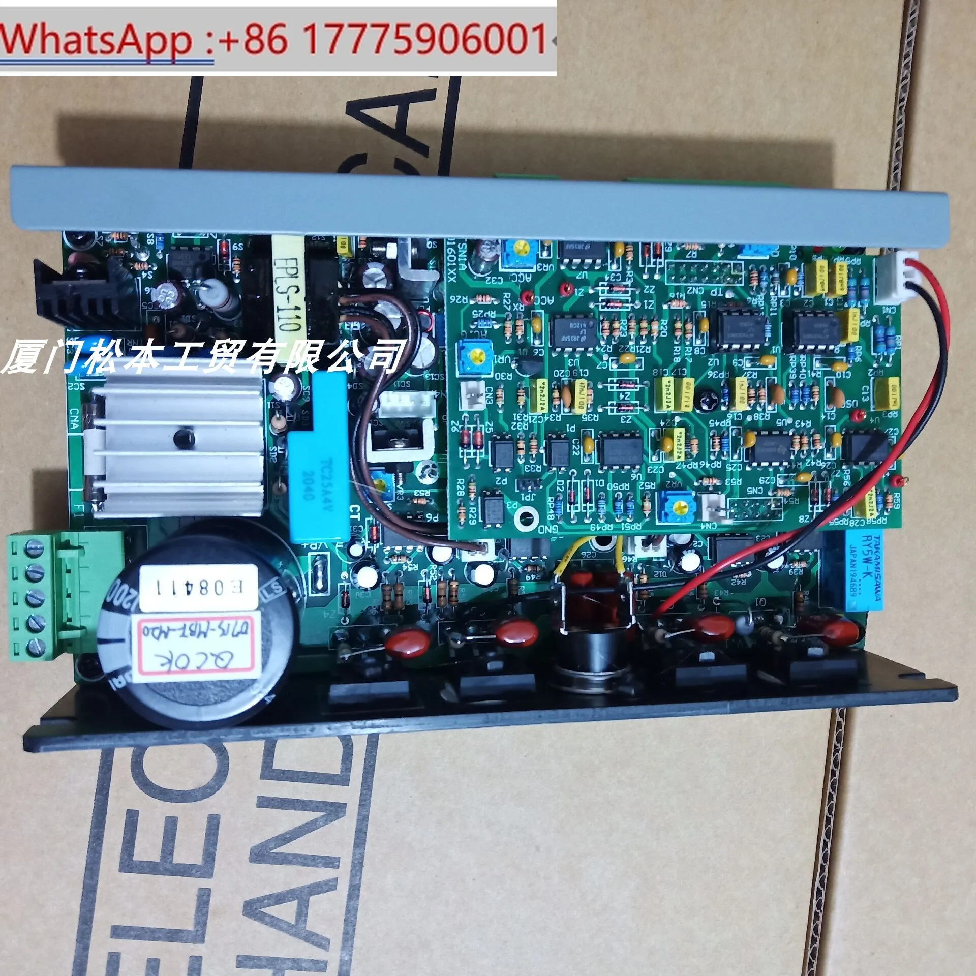 CDS-0715-MBF-M20 Sh…