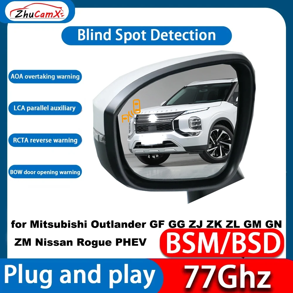 for Mazda 8 MPV Mazda8 LY 2006-2016 Blind Spot Assist Monitor Monitoring Detection BSM BSA System 77Ghz Millimeter Wave Radar