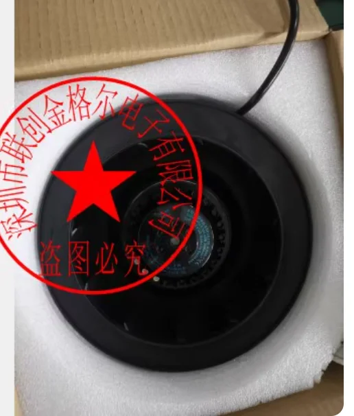 R2S175-AA07-37 230V 75w/71w 175MM  FAN 100%  new and original