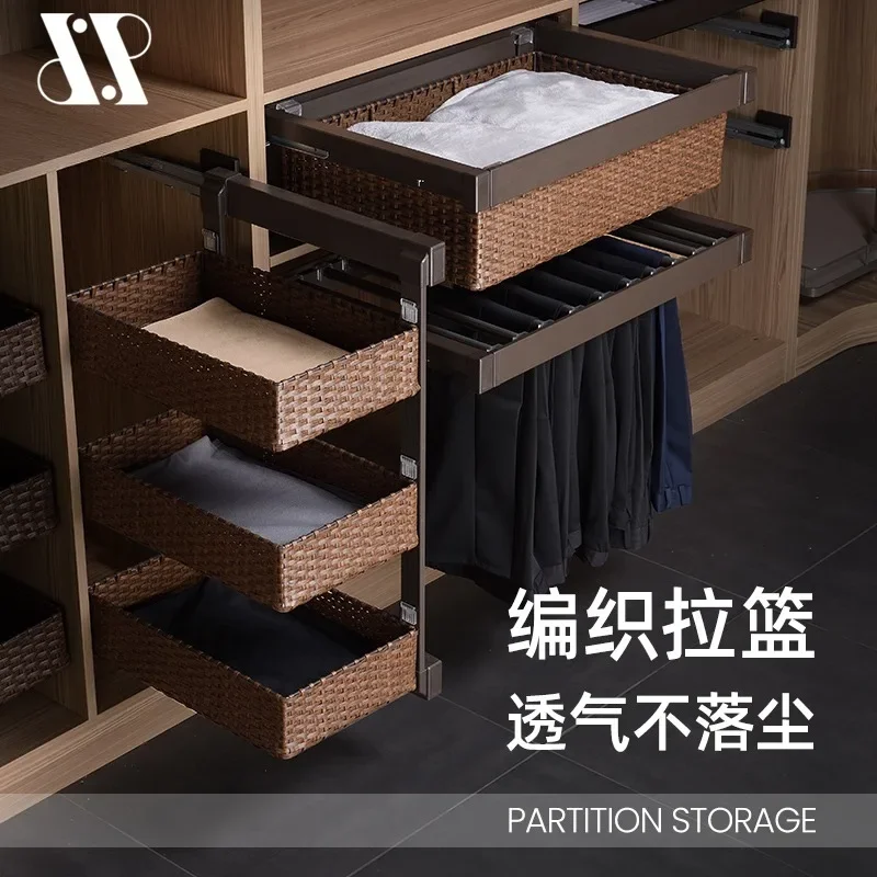 Rattan Basket Trouser Rack on The Telescopic Side of Wardrobe Cloakroom Storage Drawer Type Basket Push