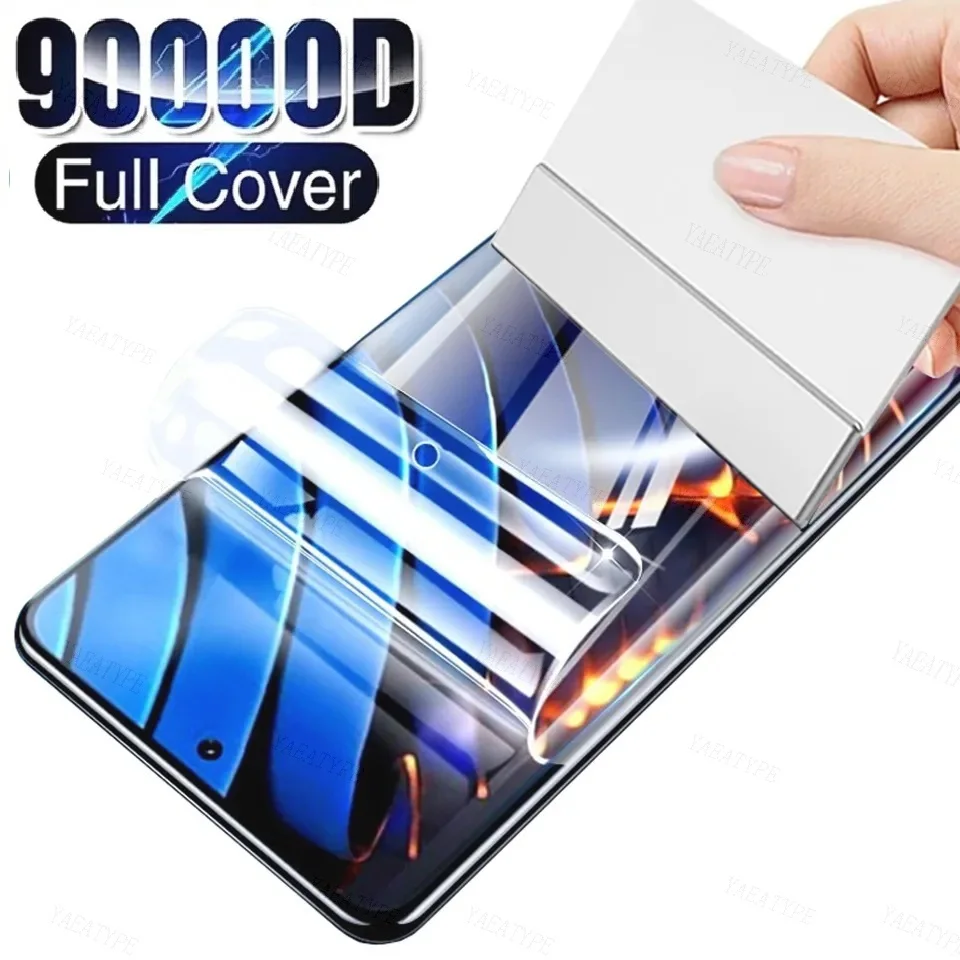 Hydrogel Film For X… - image