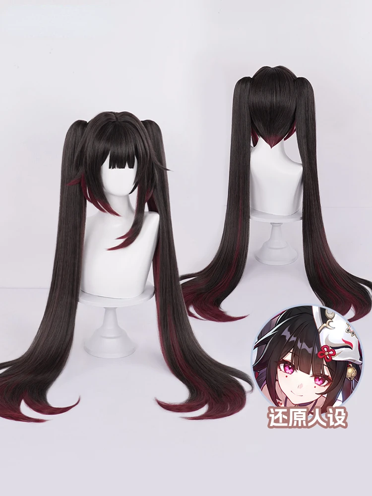 

Sparkle Wig Game Honkai: Star Rail Cosplay Prop Halloween Christmas Party Props for Comic Show