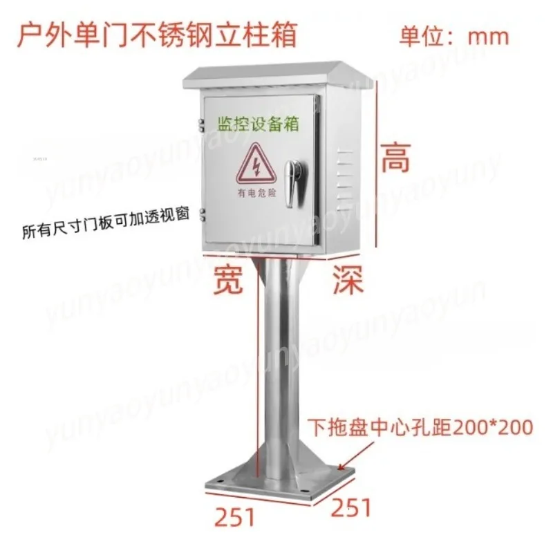 scatola-elettrica-per-esterni-in-acciaio-inox-304-contenitore-di-distribuzione-impermeabile-per-contatore-di-energia